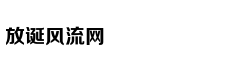 Diễn viên Quỳnh